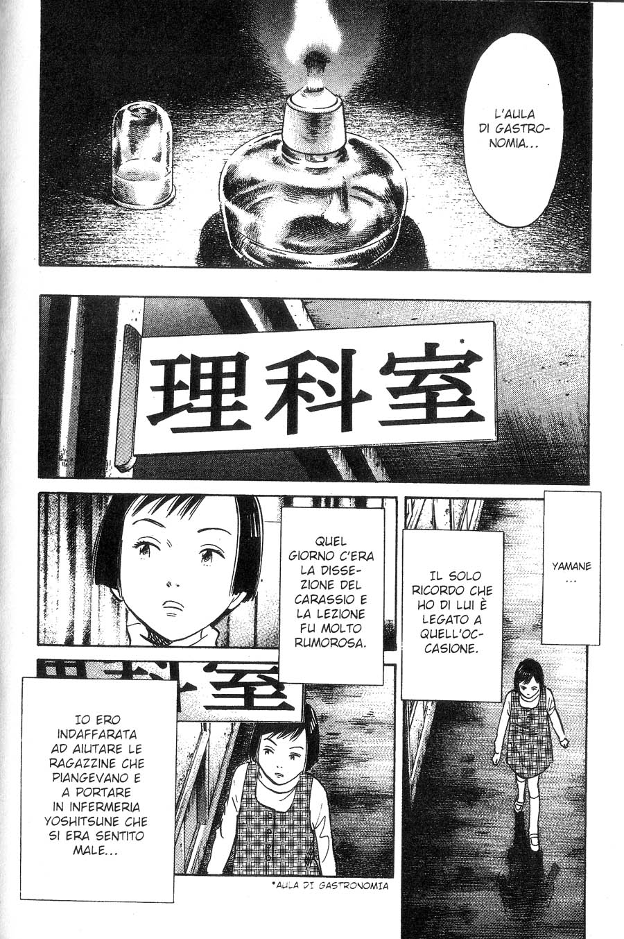 Read 20th Century Boys IT Manga Online
