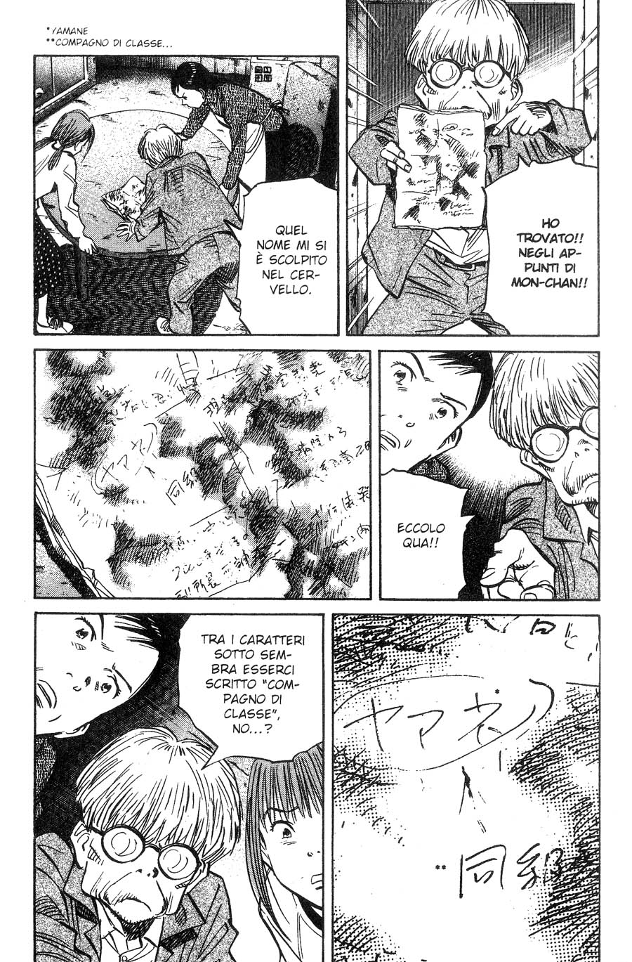 Read 20th Century Boys IT Manga Online