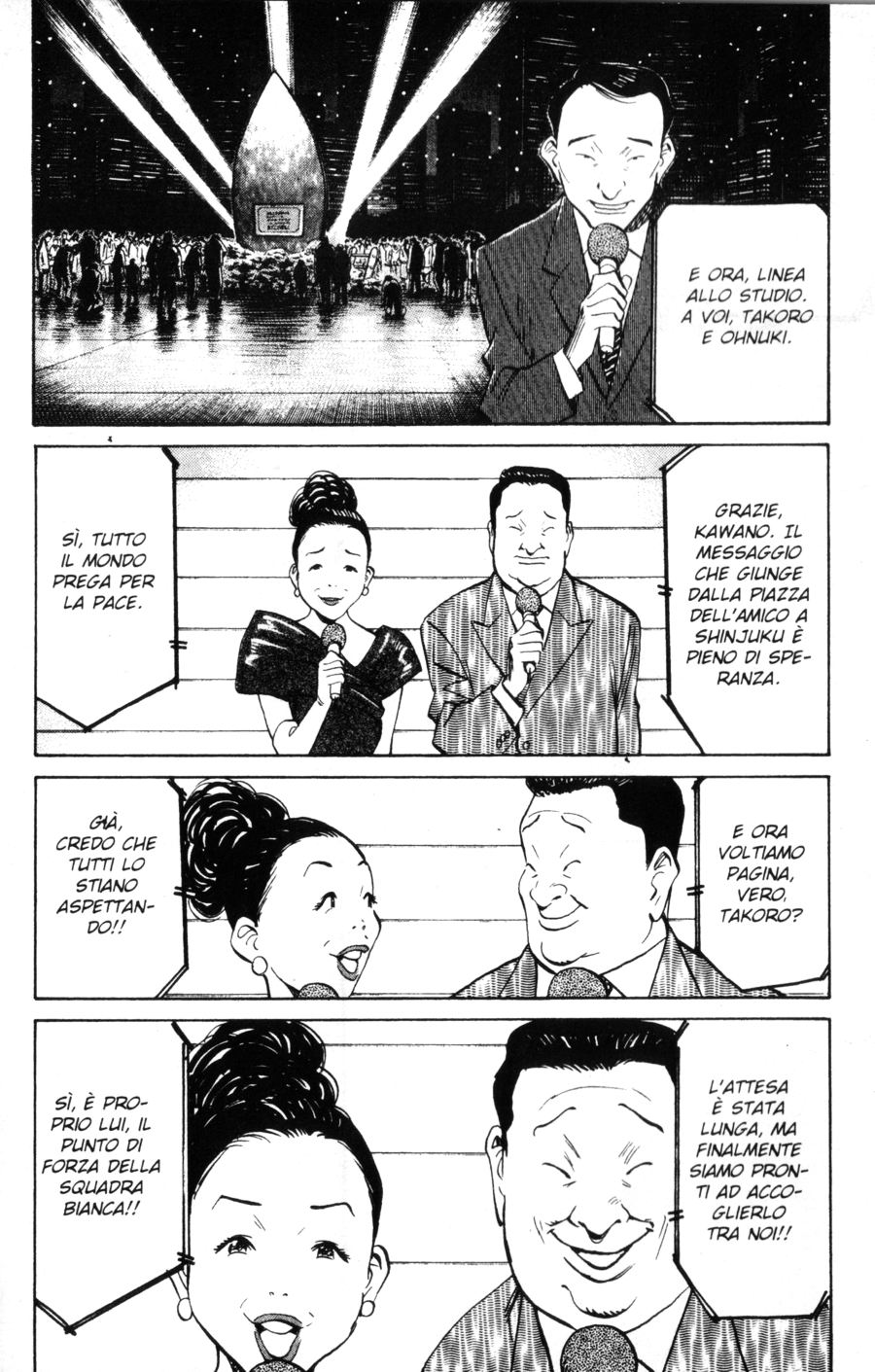 Read 20th Century Boys IT Manga Online