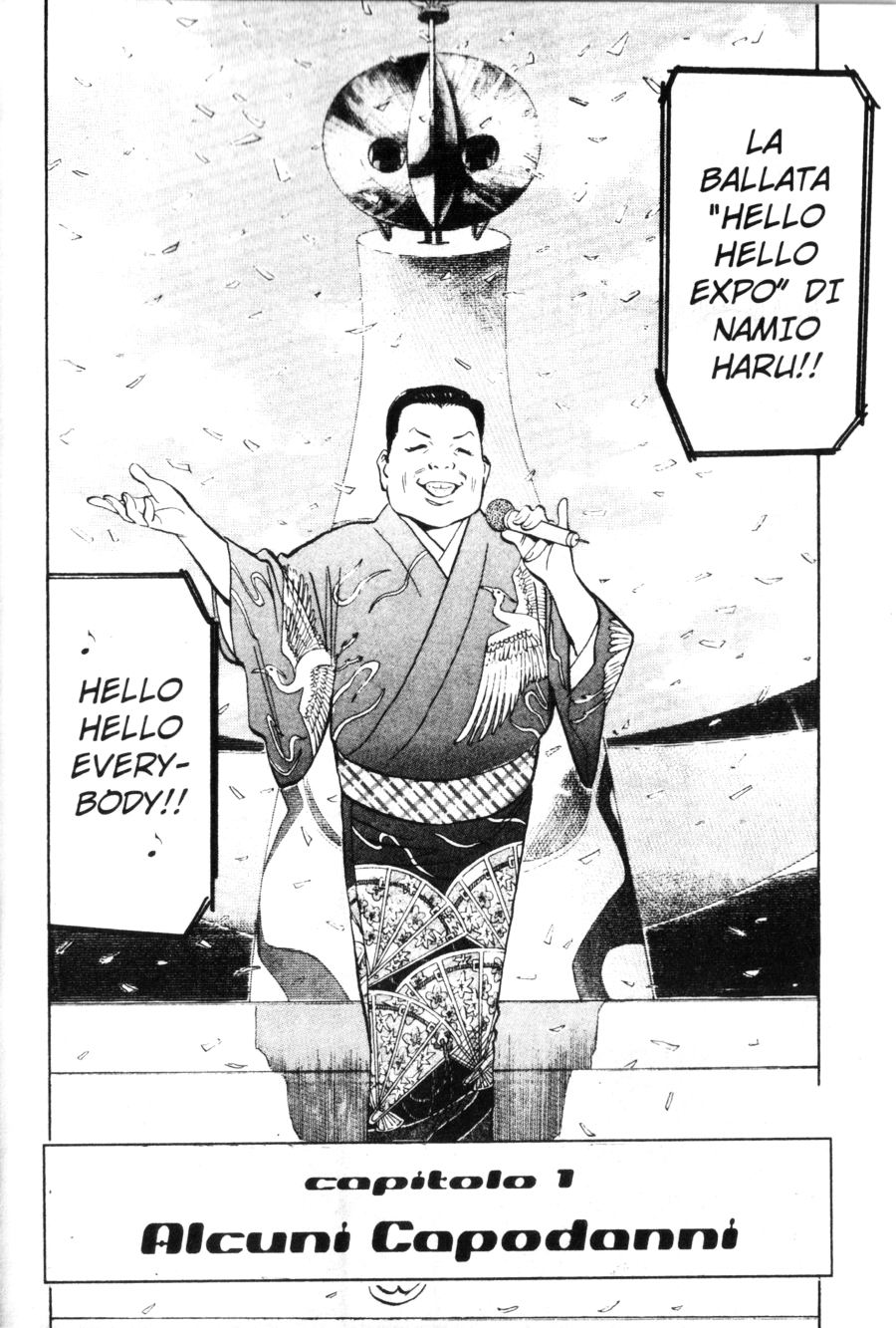Read 20th Century Boys IT Manga Online