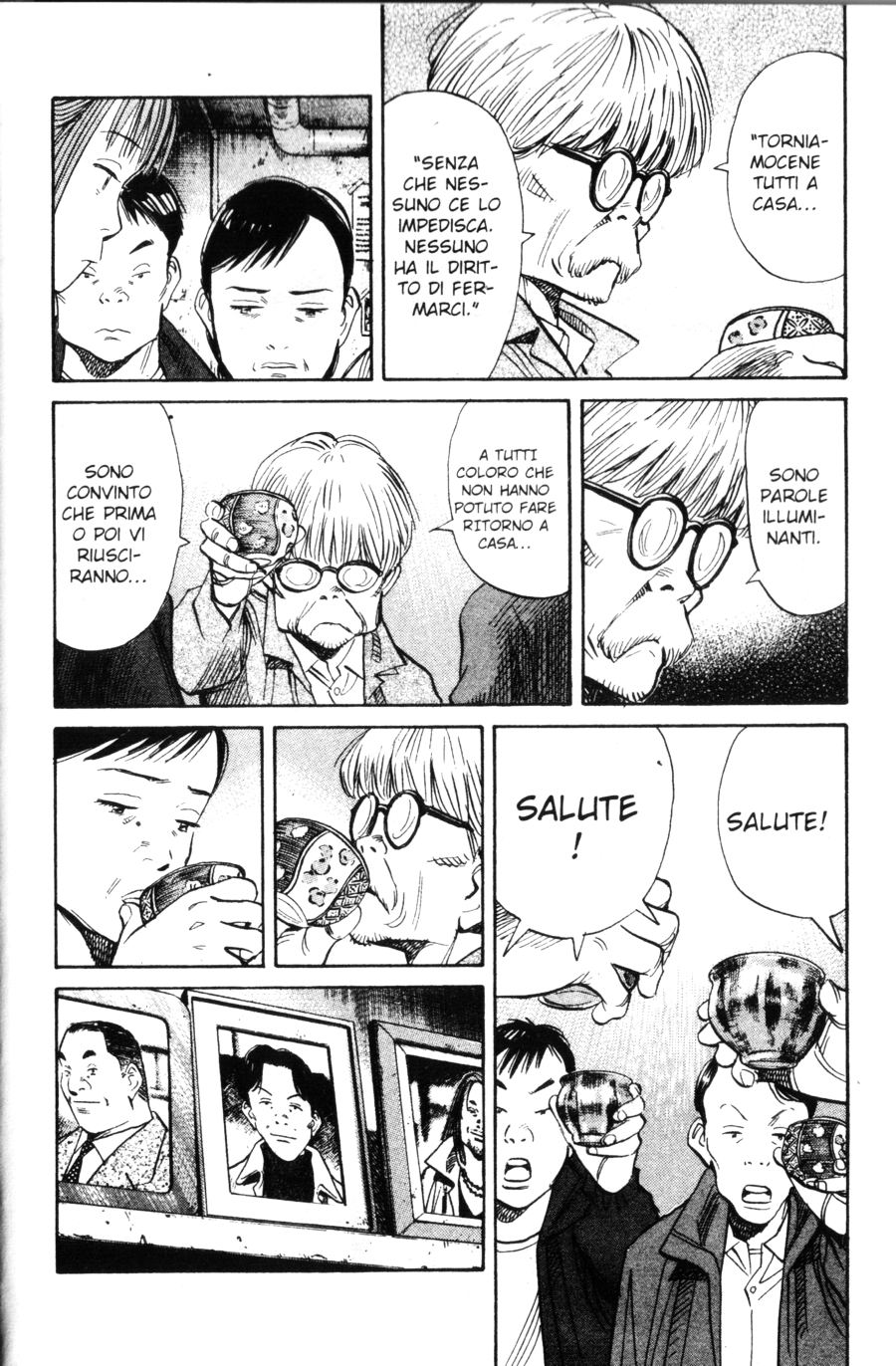Read 20th Century Boys IT Manga Online