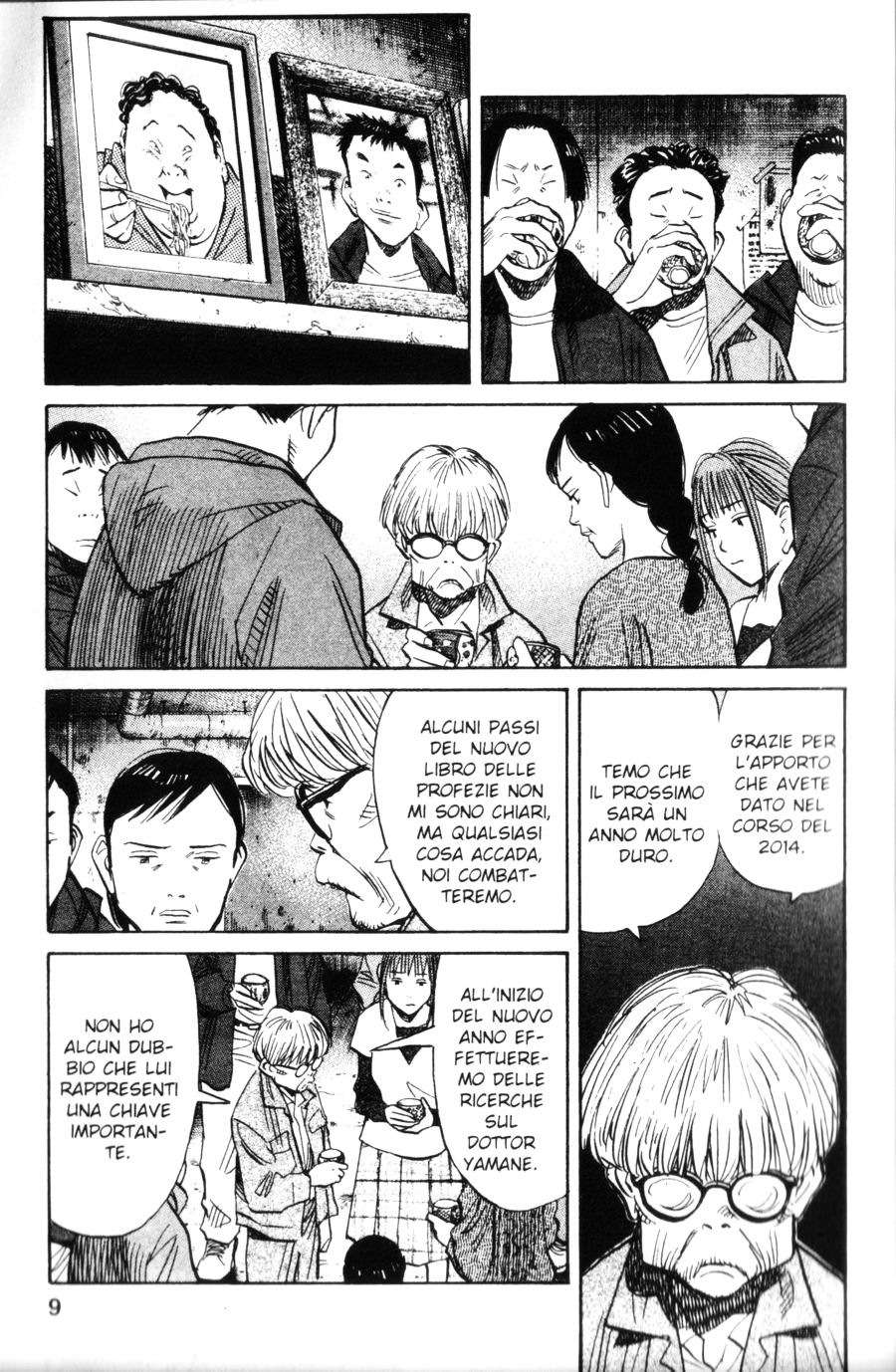 Read 20th Century Boys IT Manga Online