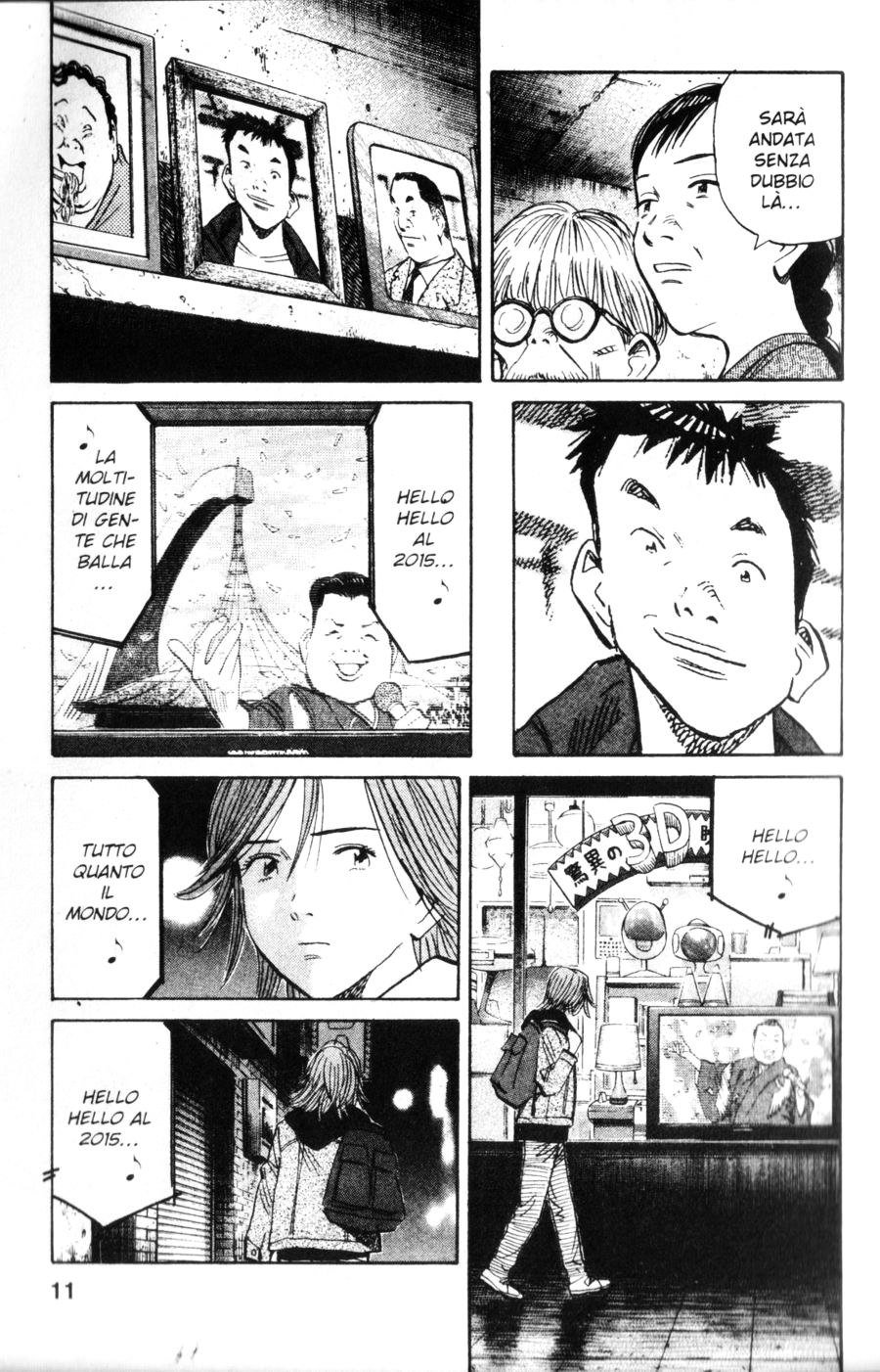 Read 20th Century Boys IT Manga Online