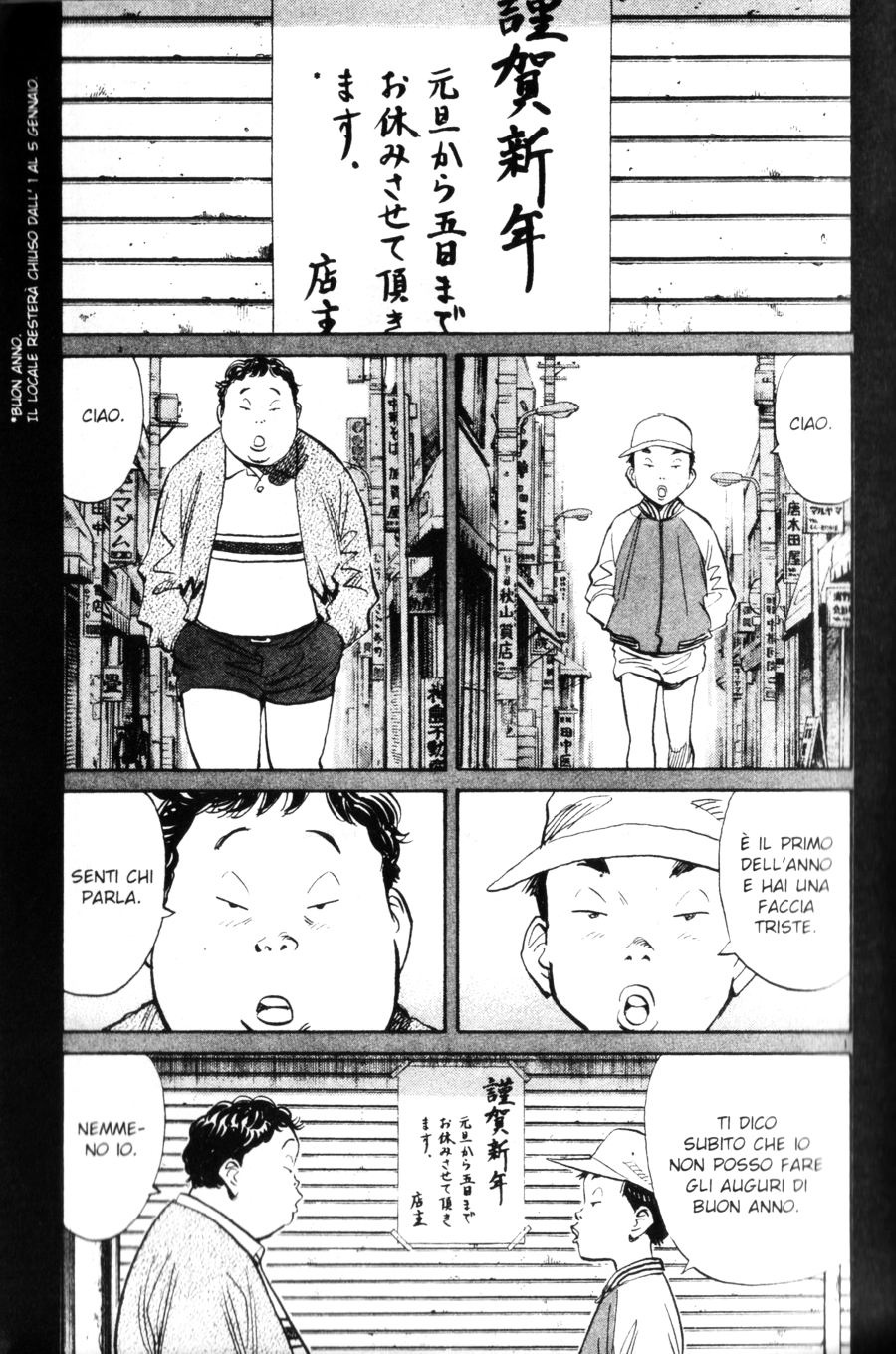 Read 20th Century Boys IT Manga Online