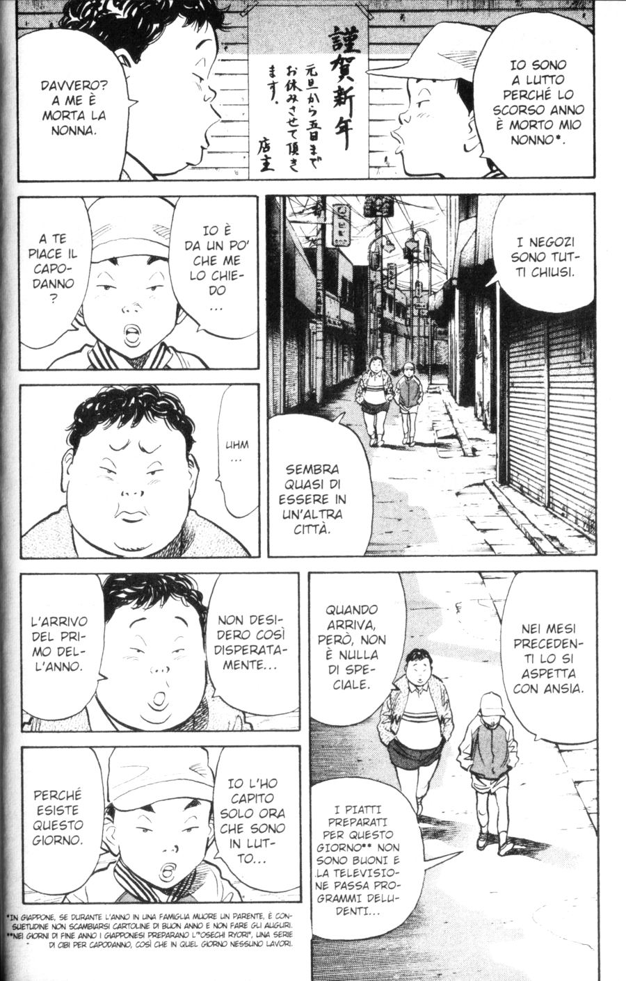 Read 20th Century Boys IT Manga Online