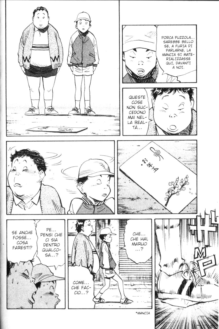 Read 20th Century Boys IT Manga Online
