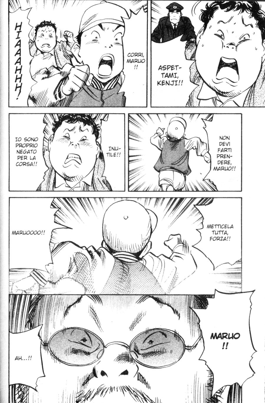Read 20th Century Boys IT Manga Online