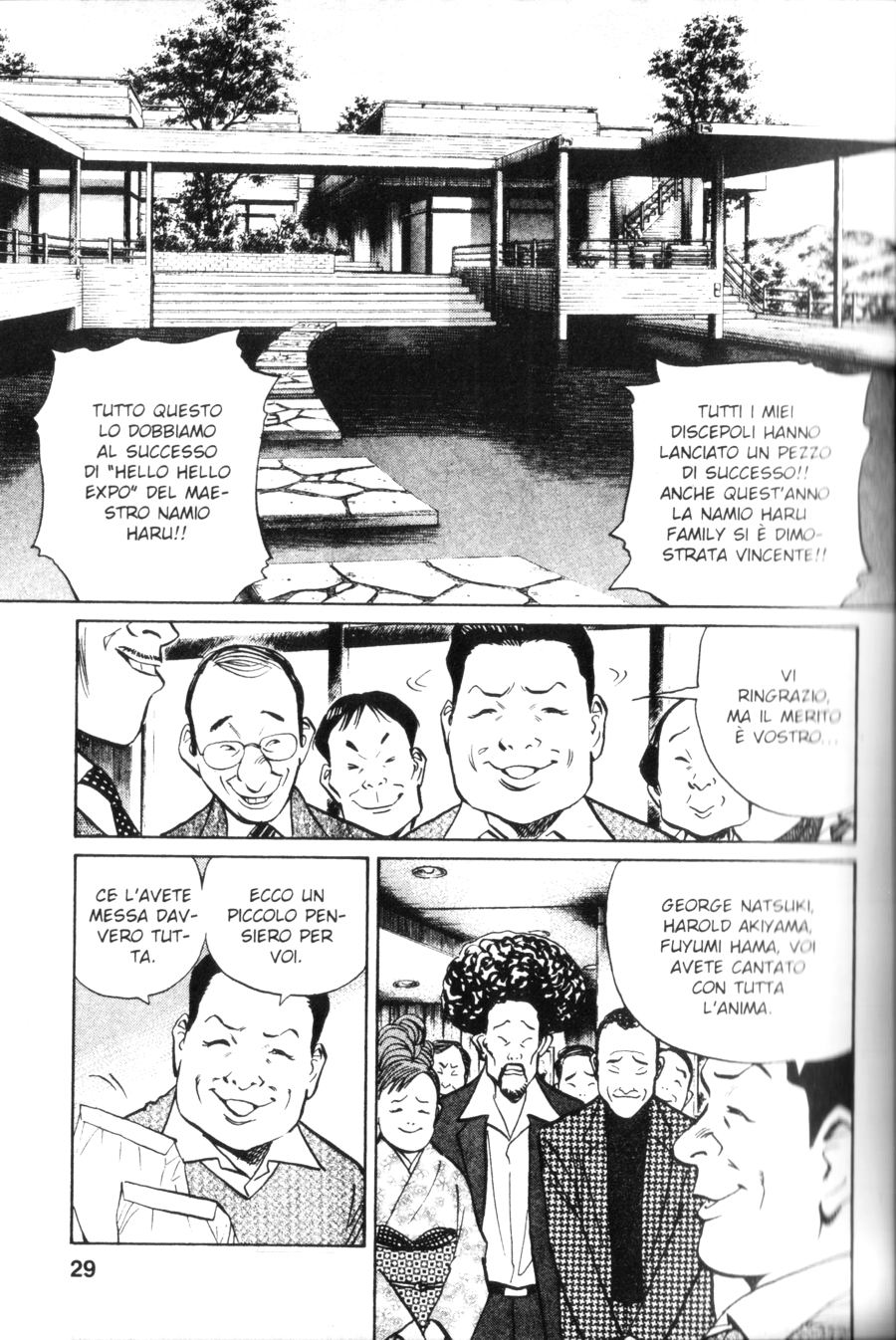 Read 20th Century Boys IT Manga Online