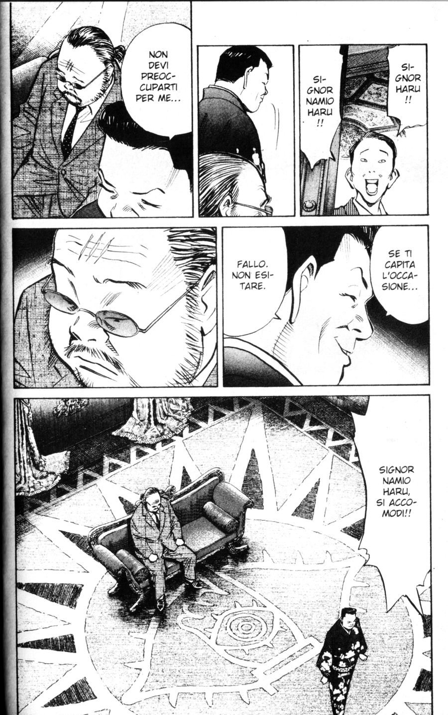Read 20th Century Boys IT Manga Online