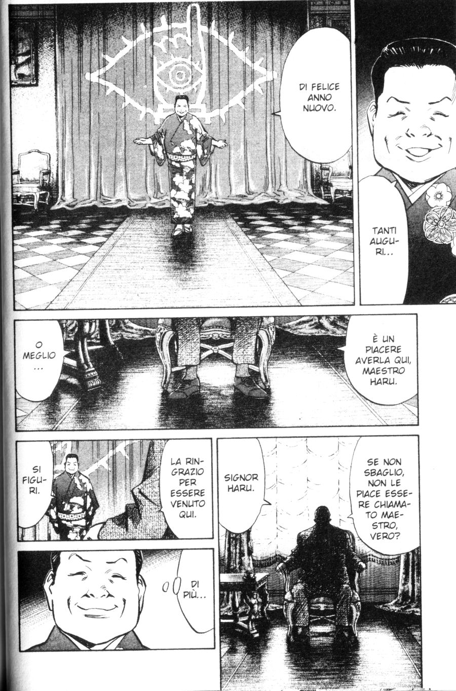 Read 20th Century Boys IT Manga Online