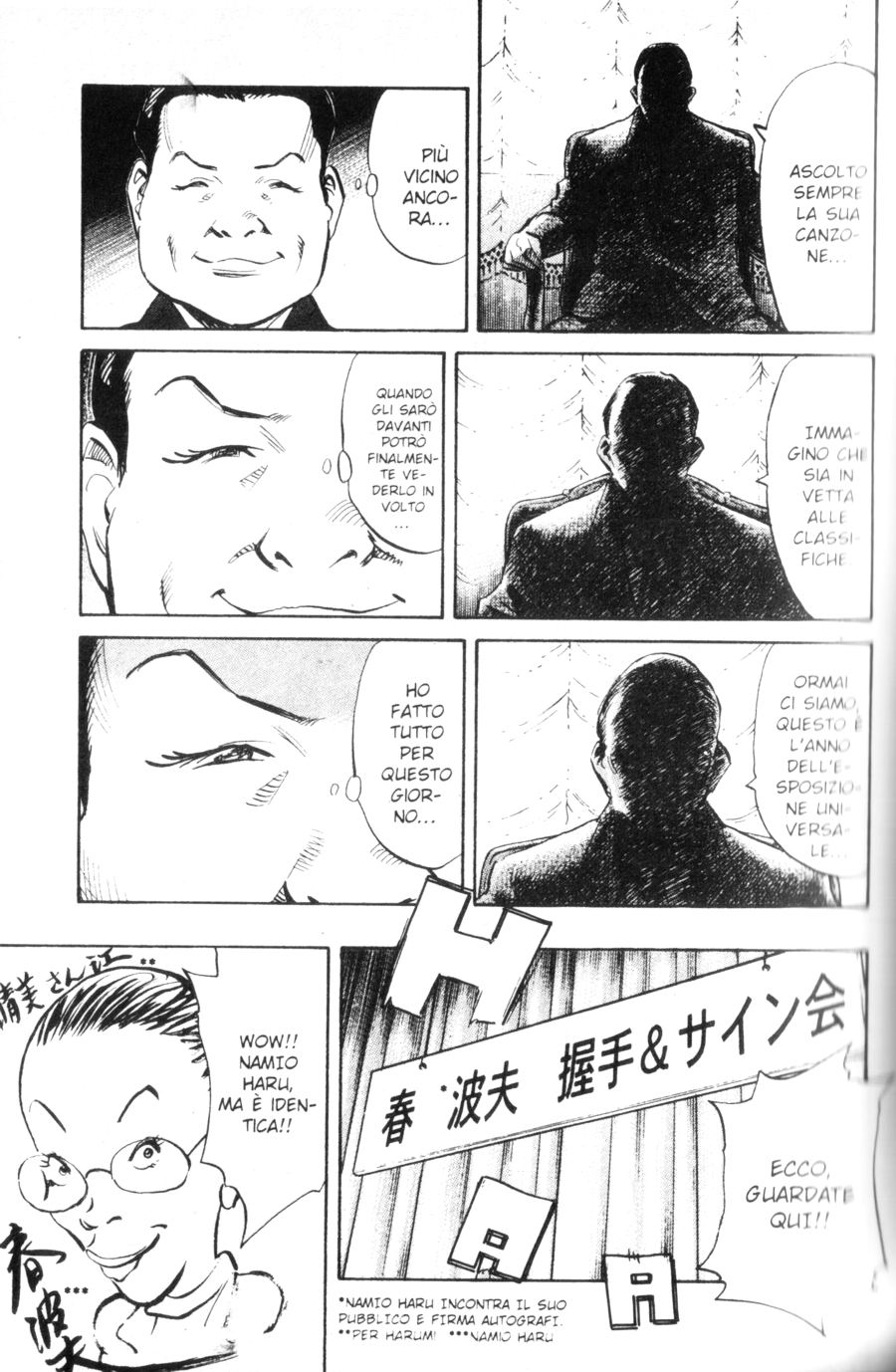 Read 20th Century Boys IT Manga Online
