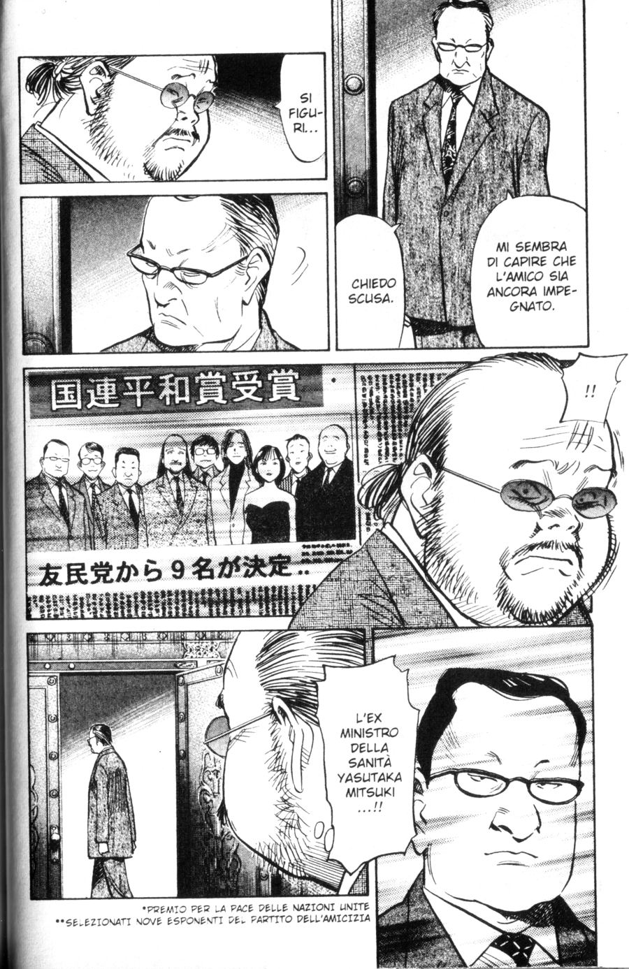 Read 20th Century Boys IT Manga Online