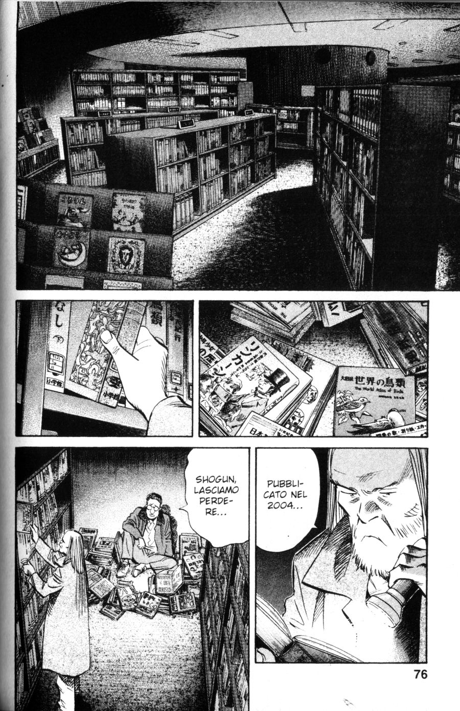 Read 20th Century Boys IT Manga Online