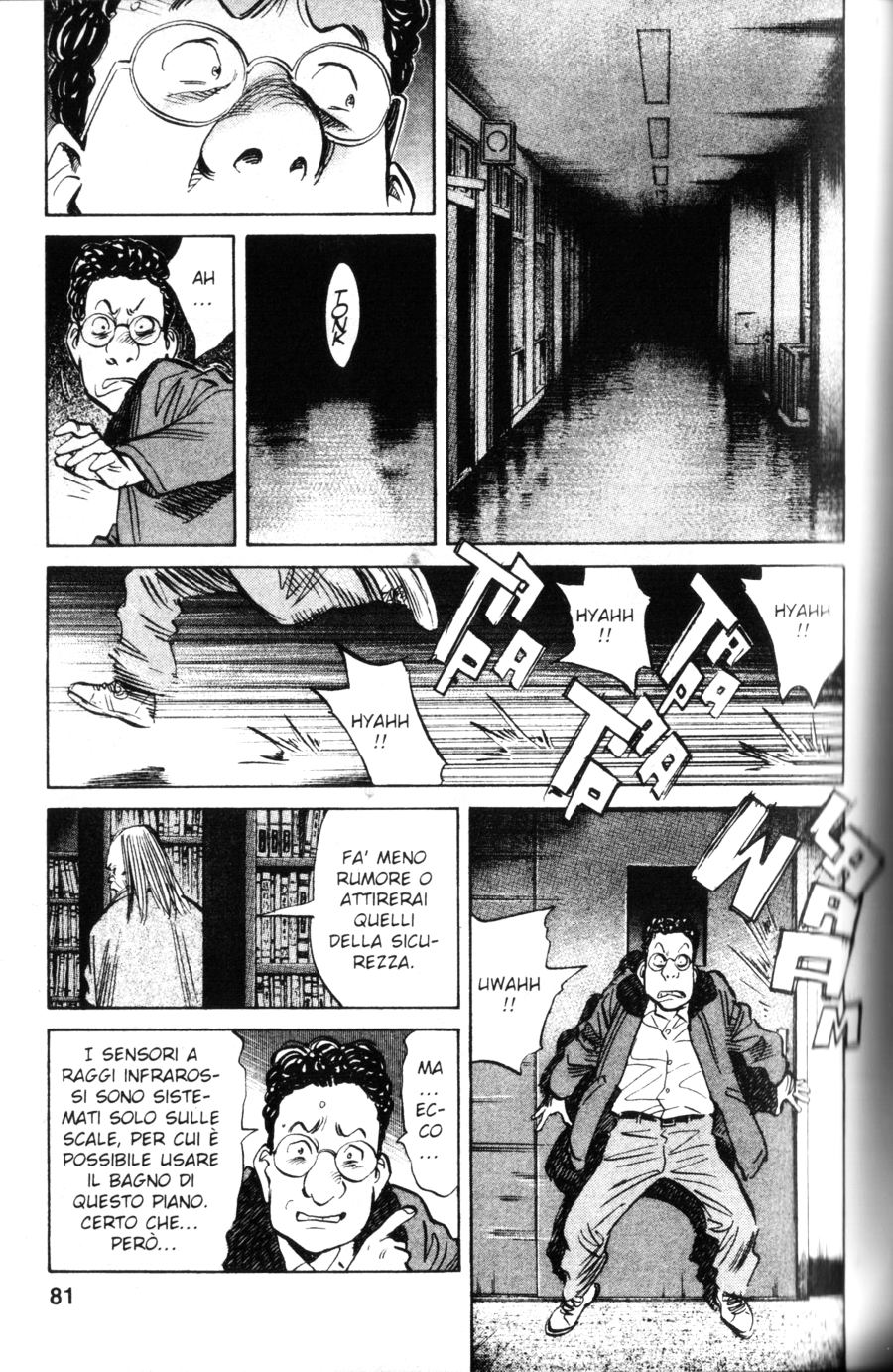 Read 20th Century Boys IT Manga Online
