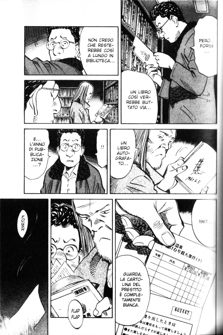 Read 20th Century Boys IT Manga Online