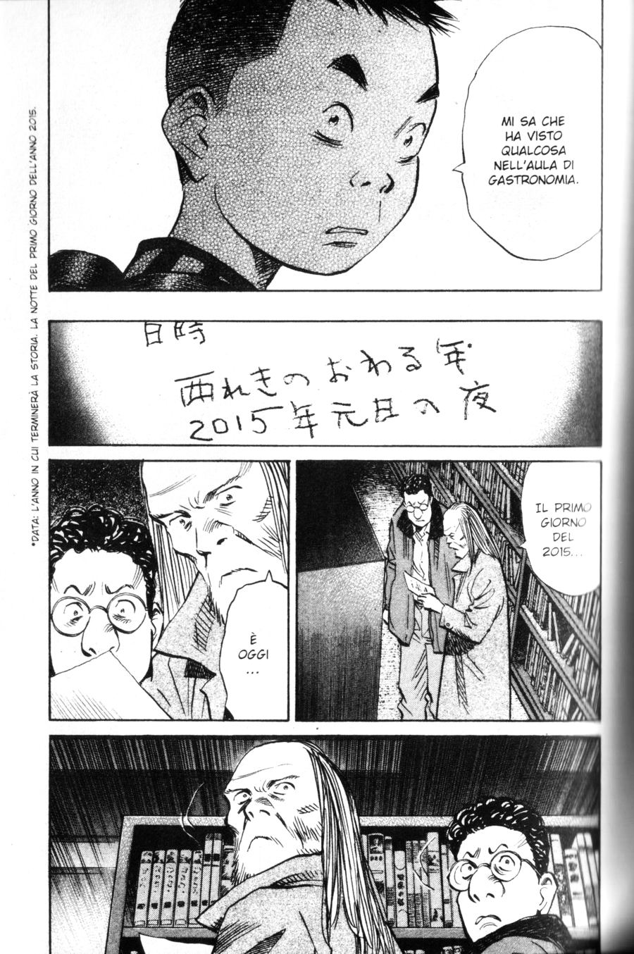 Read 20th Century Boys IT Manga Online