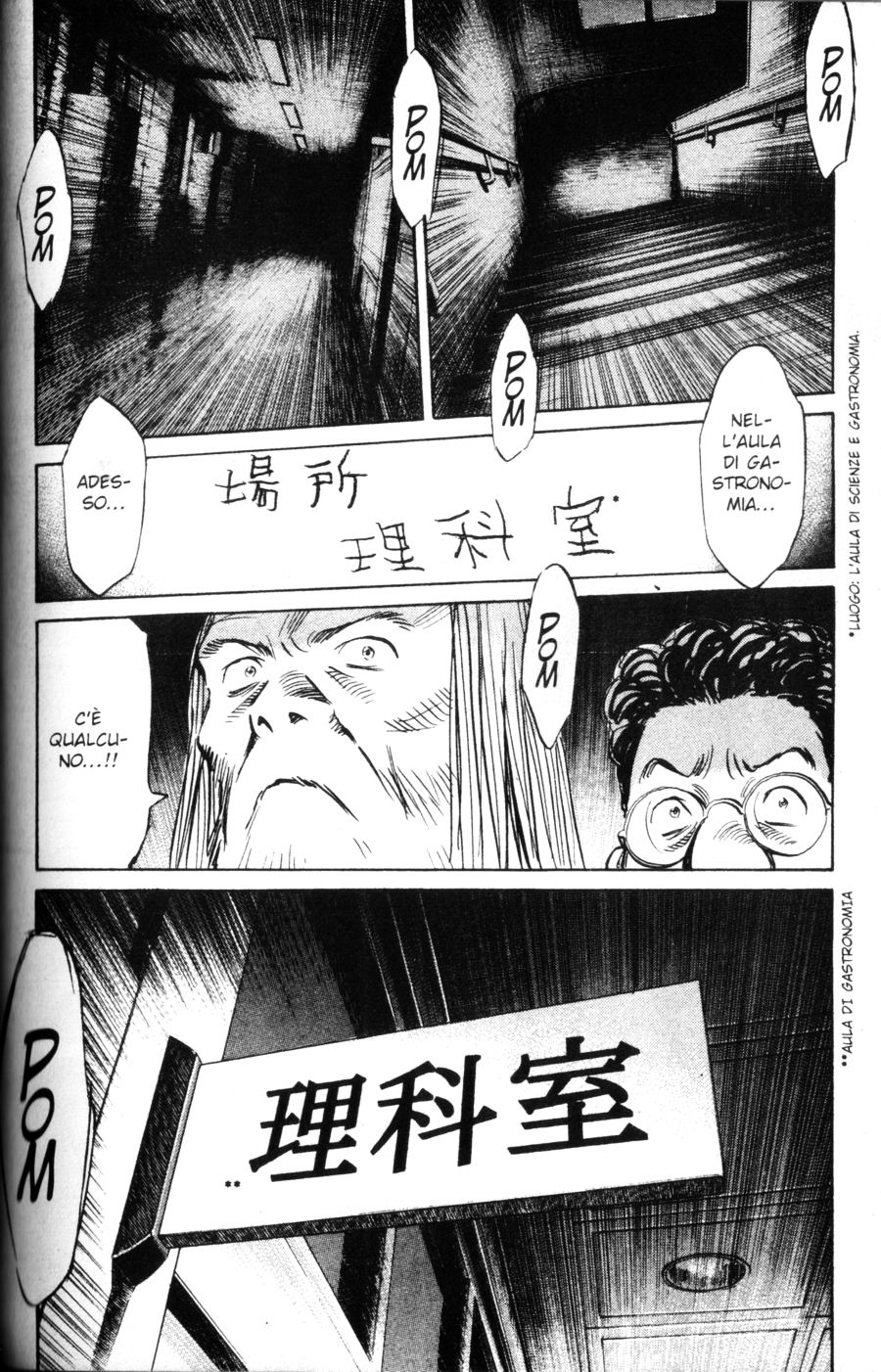 Read 20th Century Boys IT Manga Online