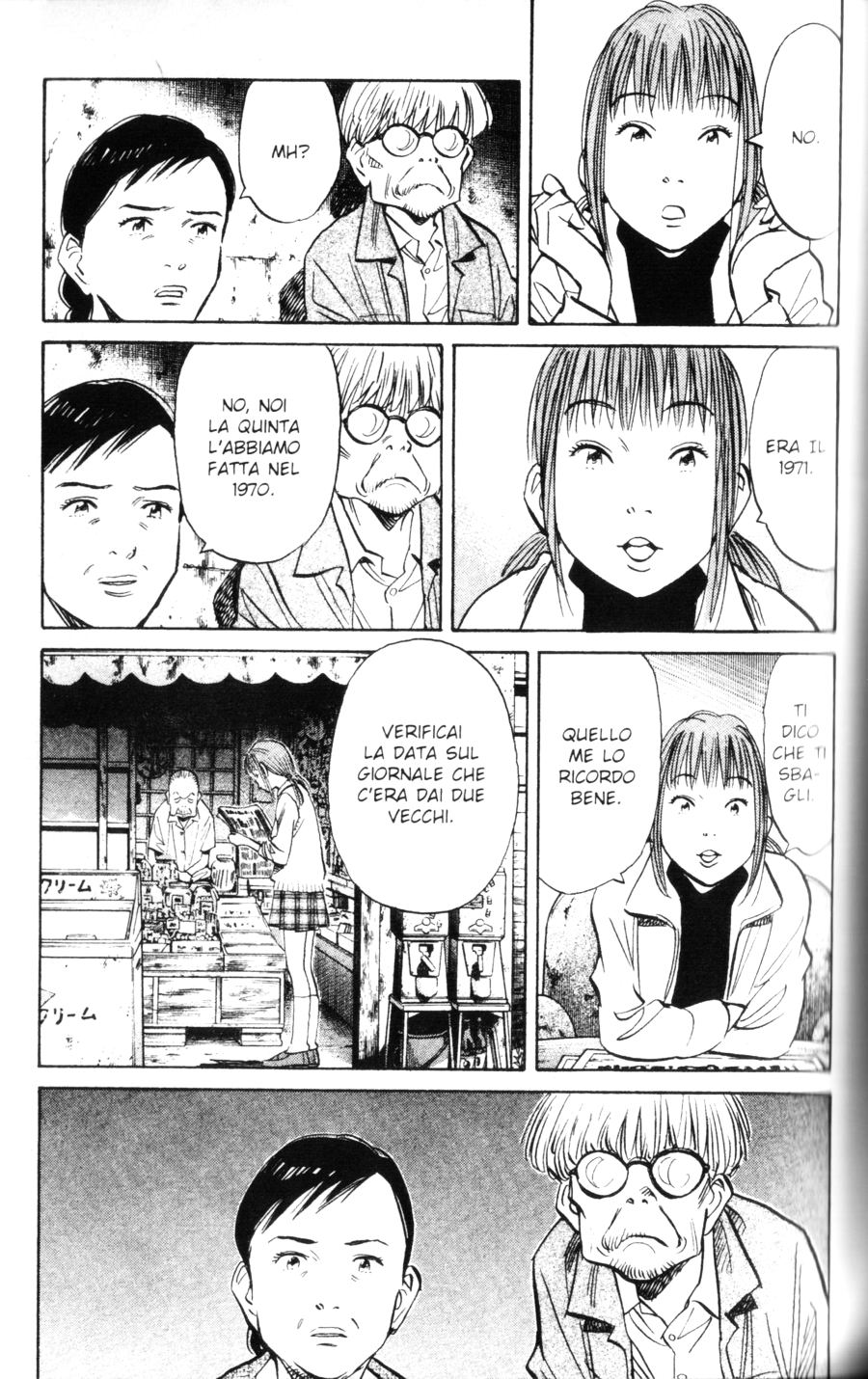 Read 20th Century Boys IT Manga Online
