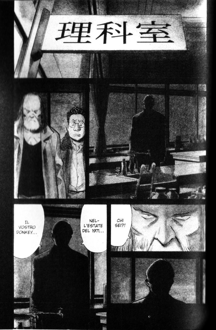 Read 20th Century Boys IT Manga Online