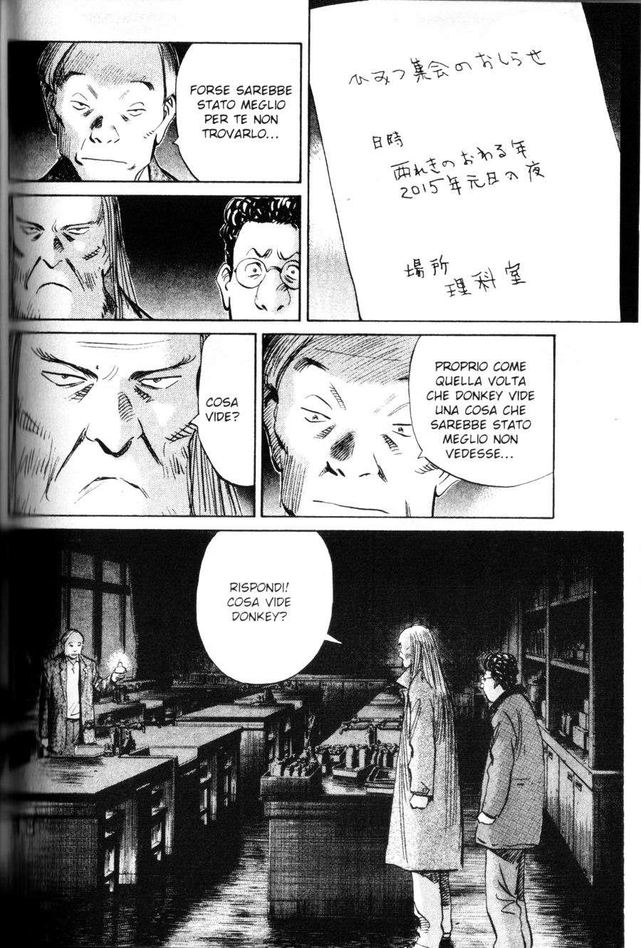 Read 20th Century Boys IT Manga Online