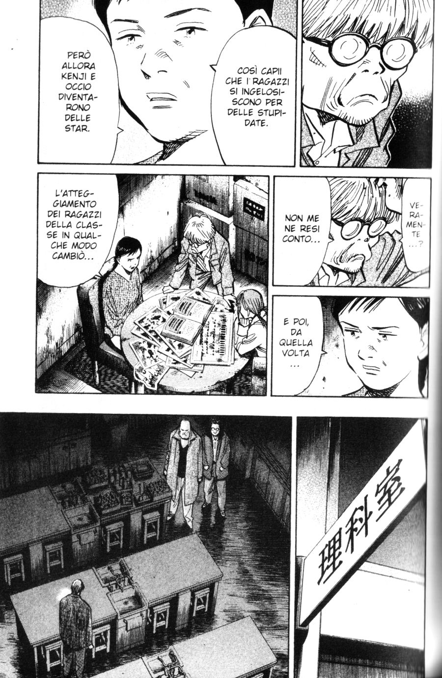 Read 20th Century Boys IT Manga Online