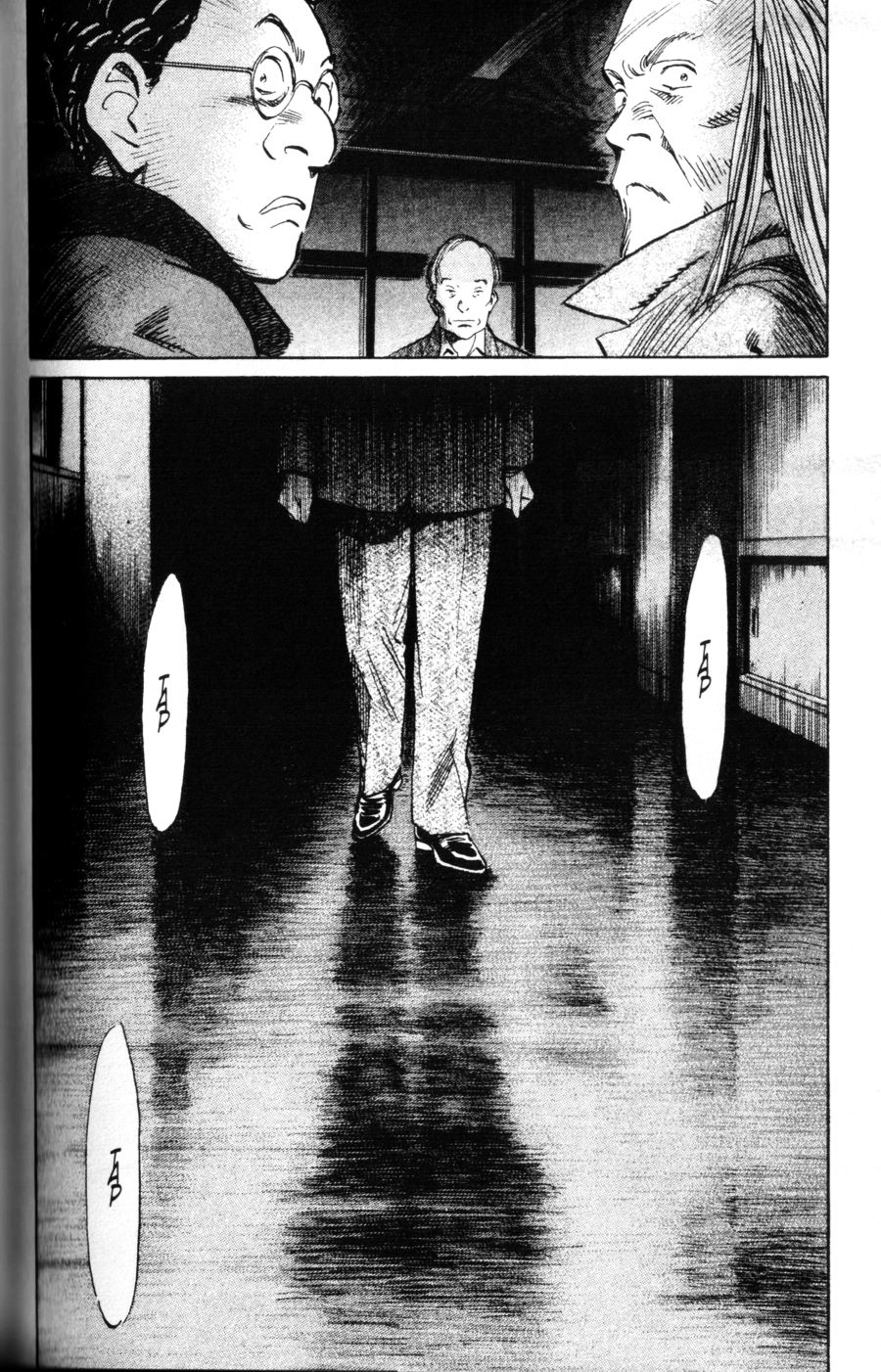 Read 20th Century Boys IT Manga Online