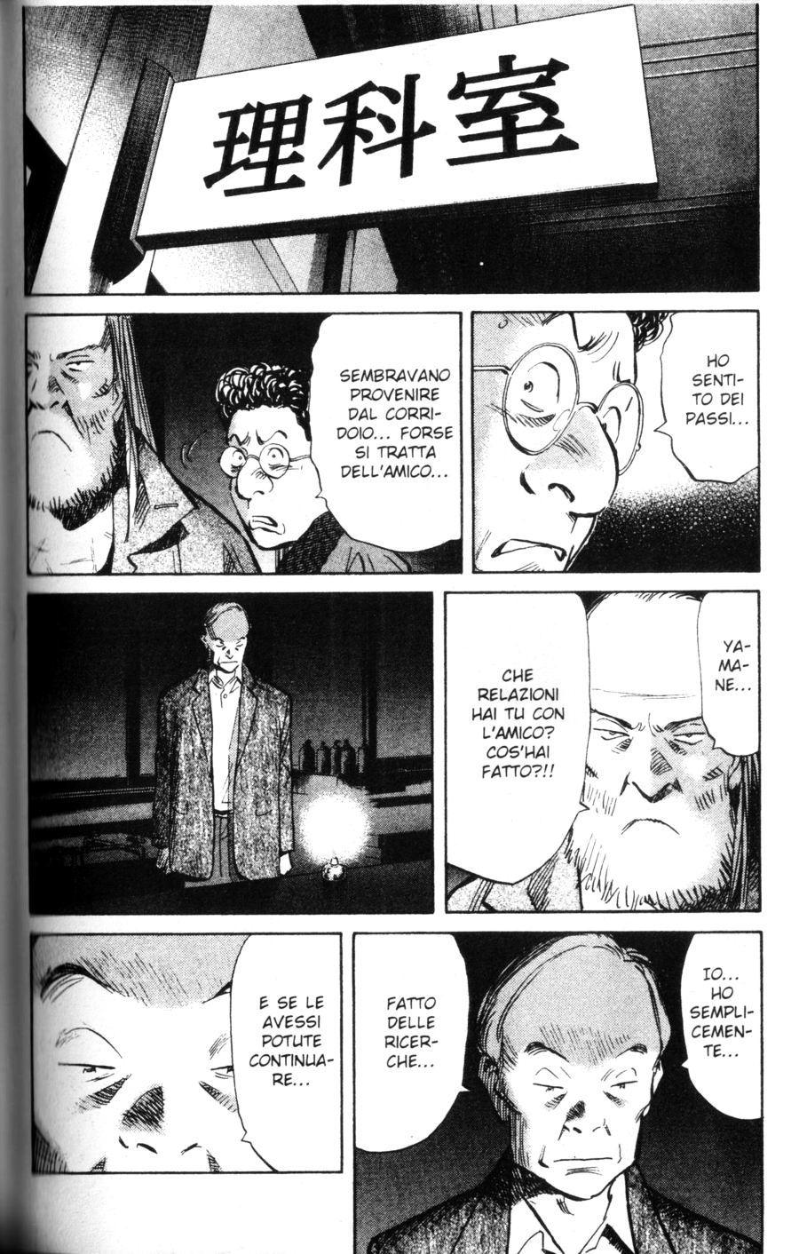 Read 20th Century Boys IT Manga Online