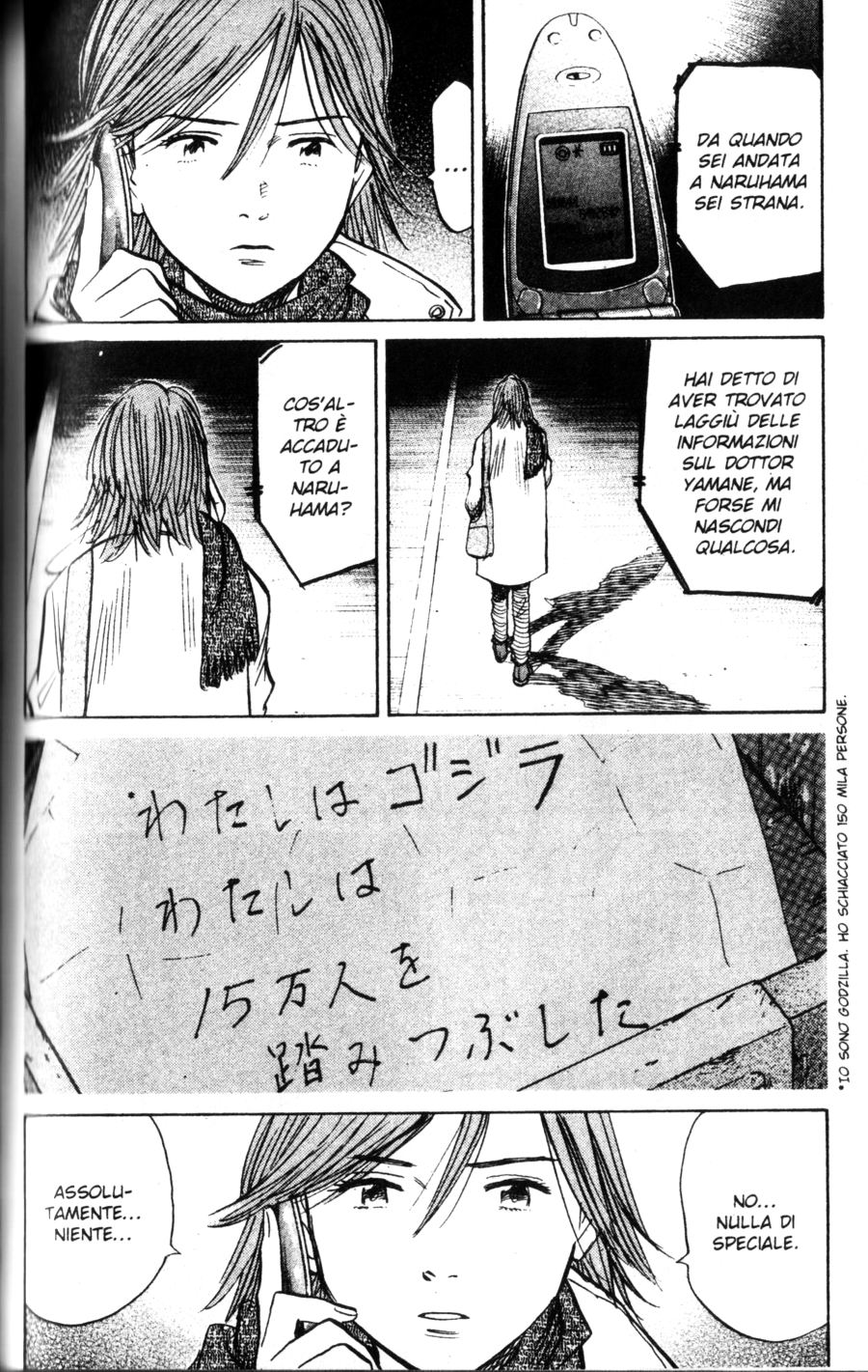 Read 20th Century Boys IT Manga Online