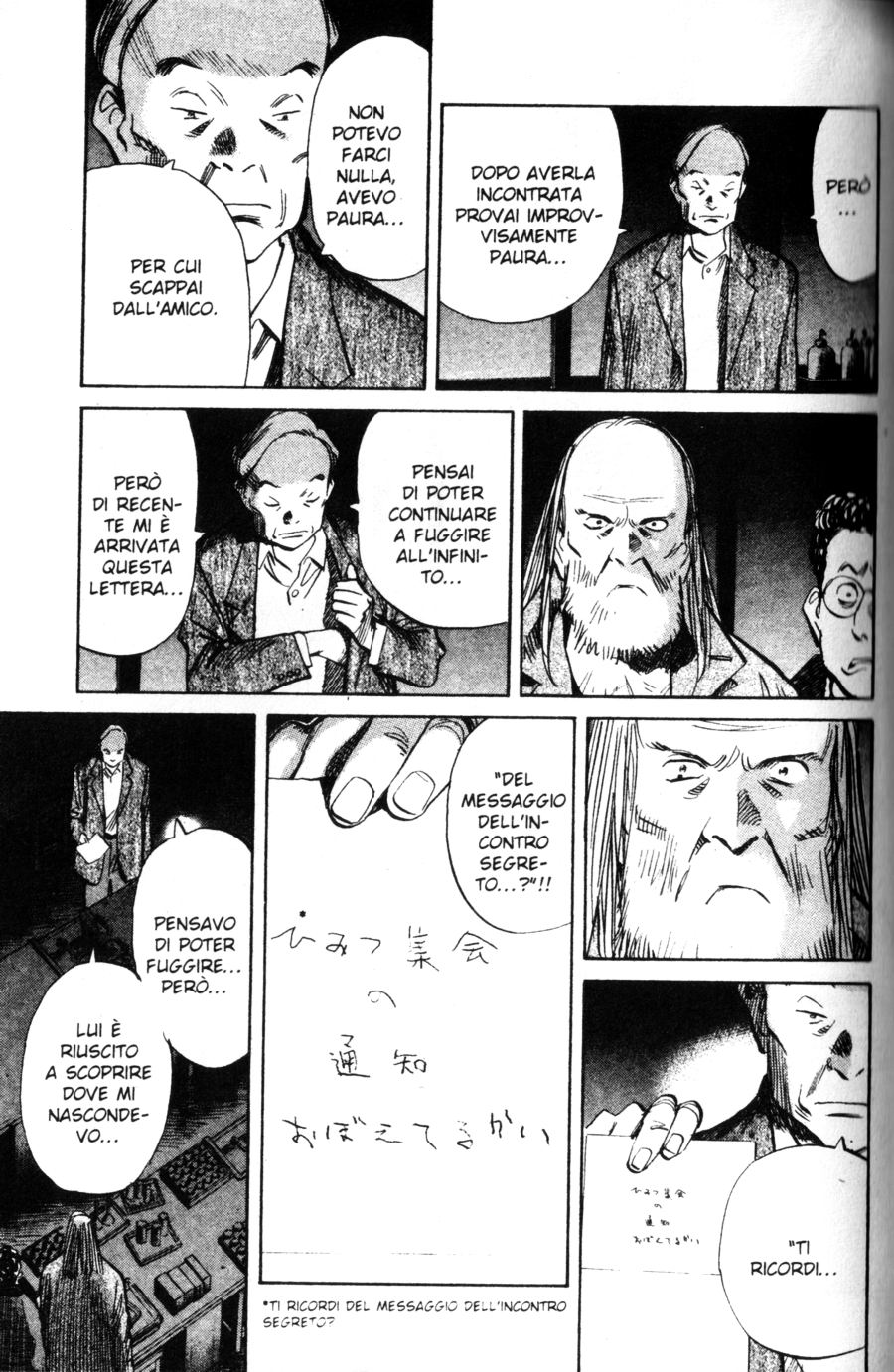Read 20th Century Boys IT Manga Online