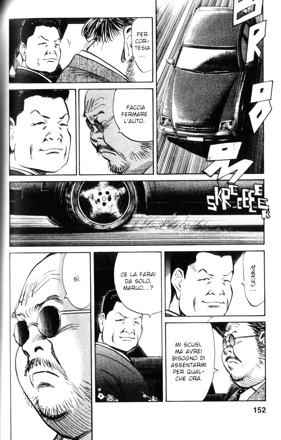 Read 20th Century Boys IT Manga Online