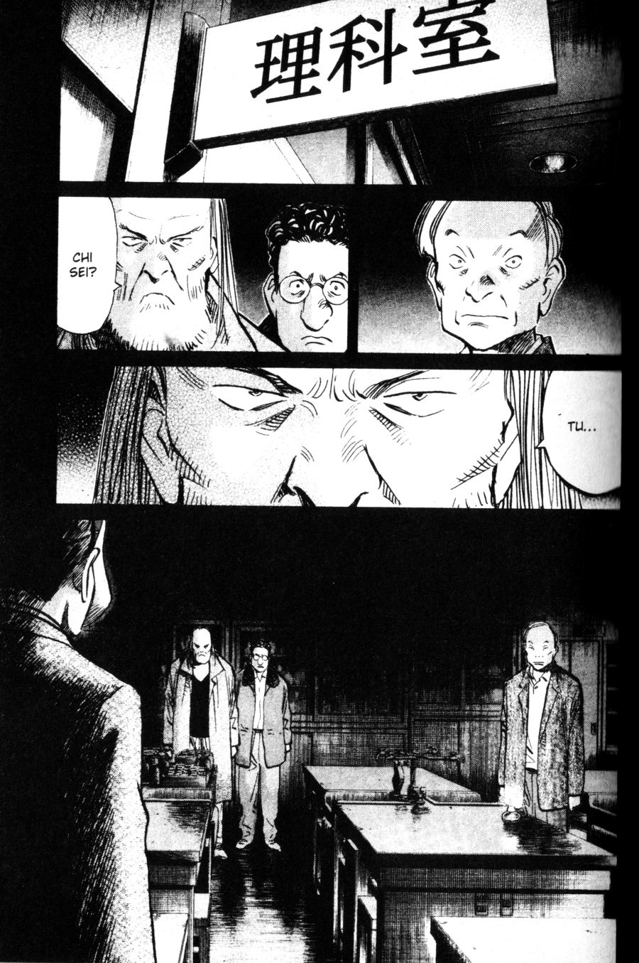Read 20th Century Boys IT Manga Online