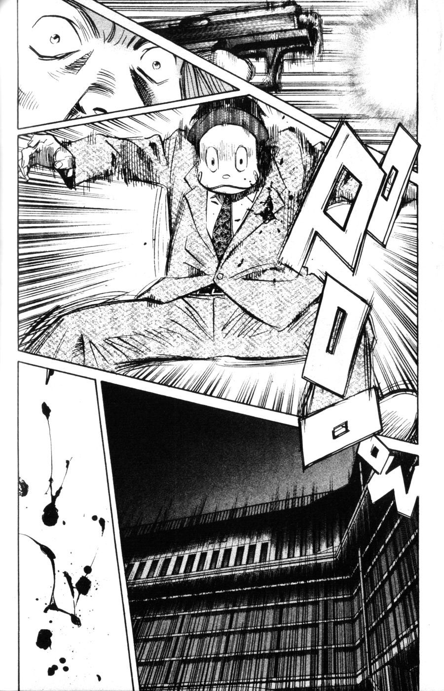 Read 20th Century Boys IT Manga Online