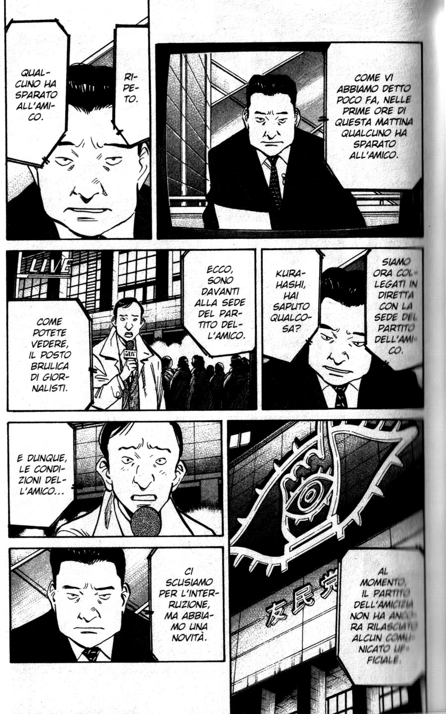 Read 20th Century Boys IT Manga Online