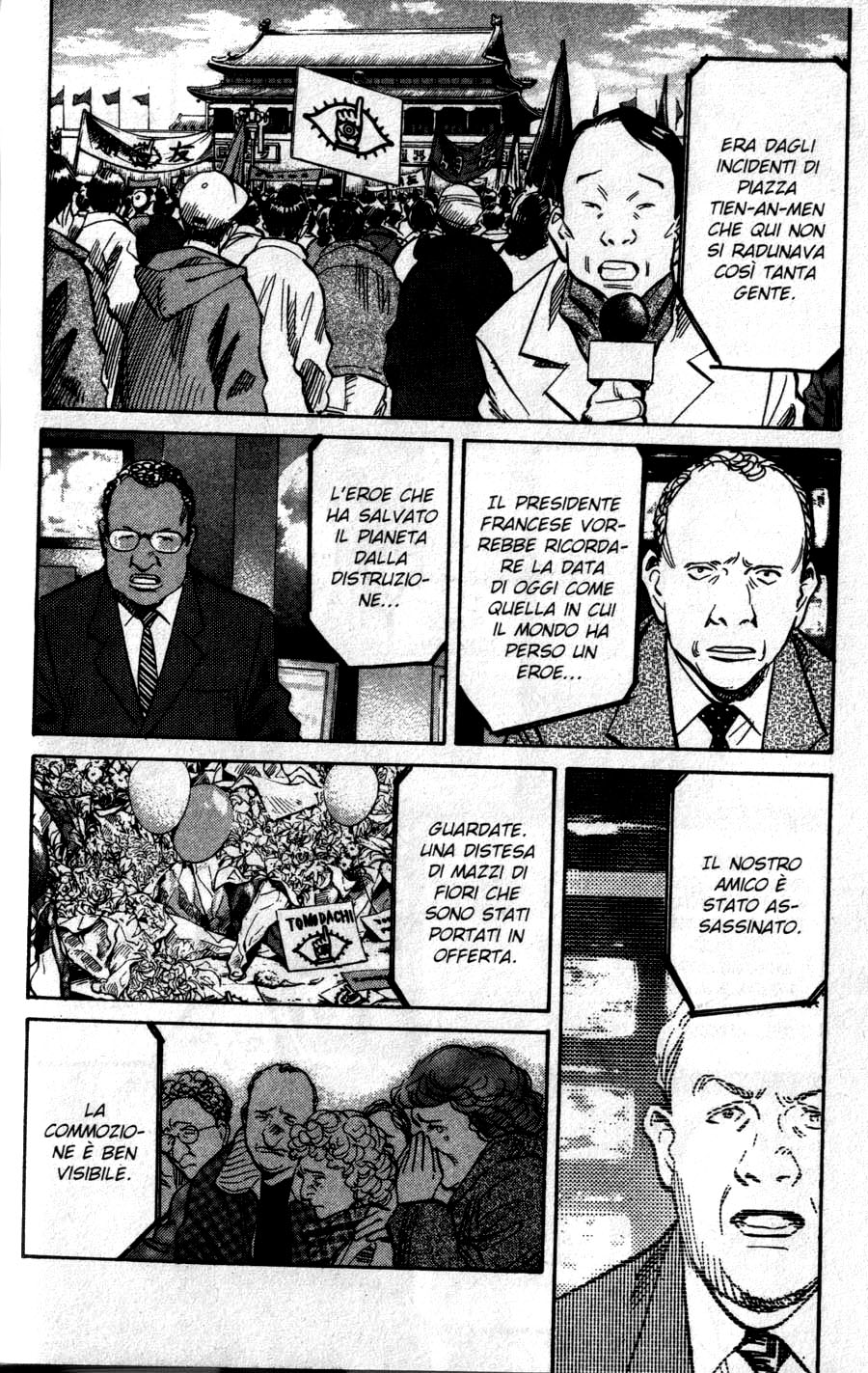 Read 20th Century Boys IT Manga Online