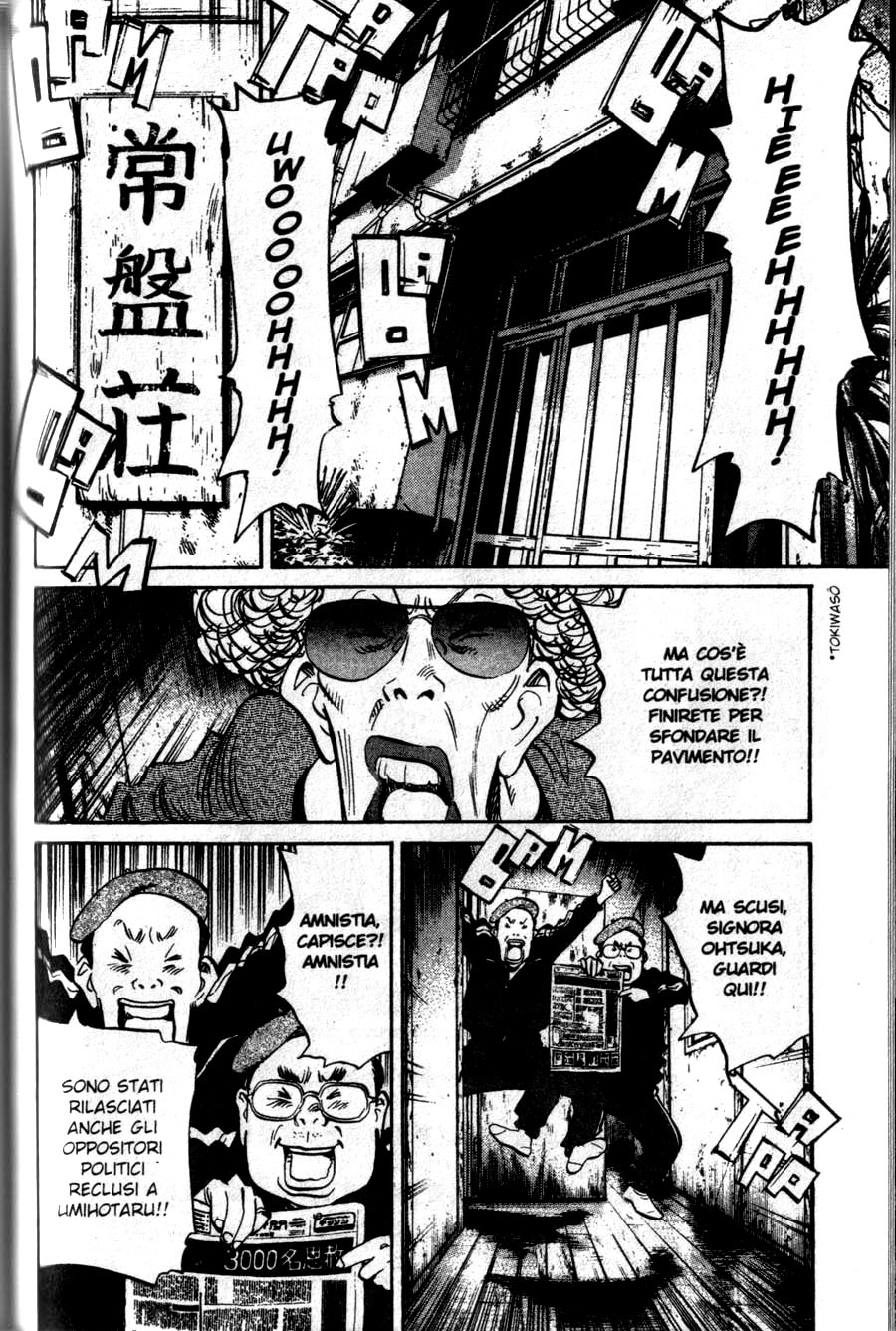 Read 20th Century Boys IT Manga Online
