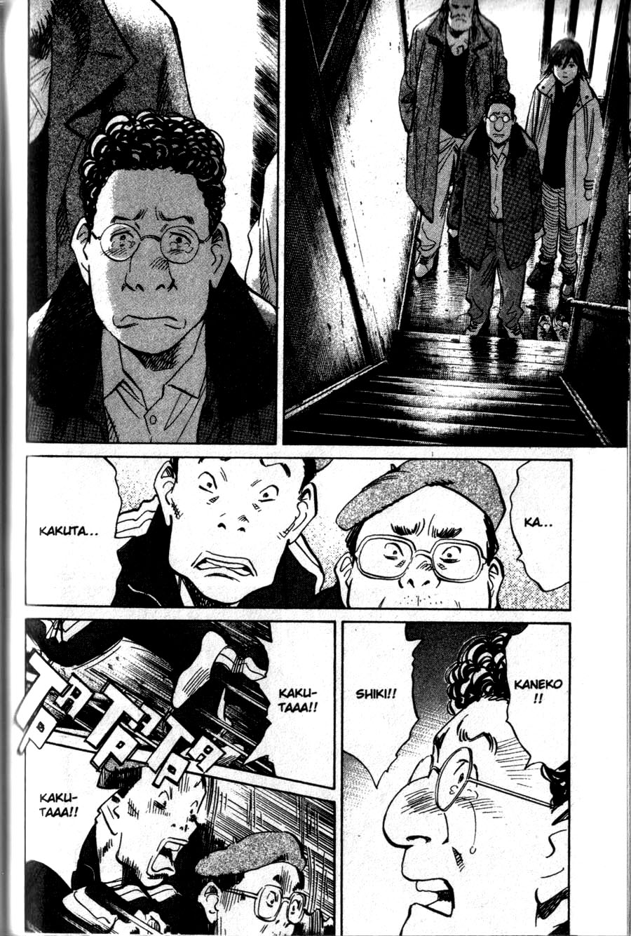 Read 20th Century Boys IT Manga Online