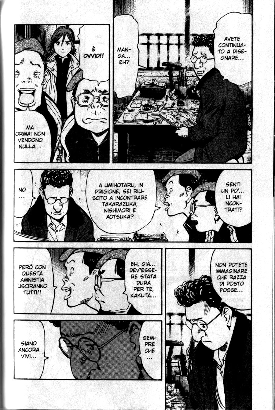Read 20th Century Boys IT Manga Online