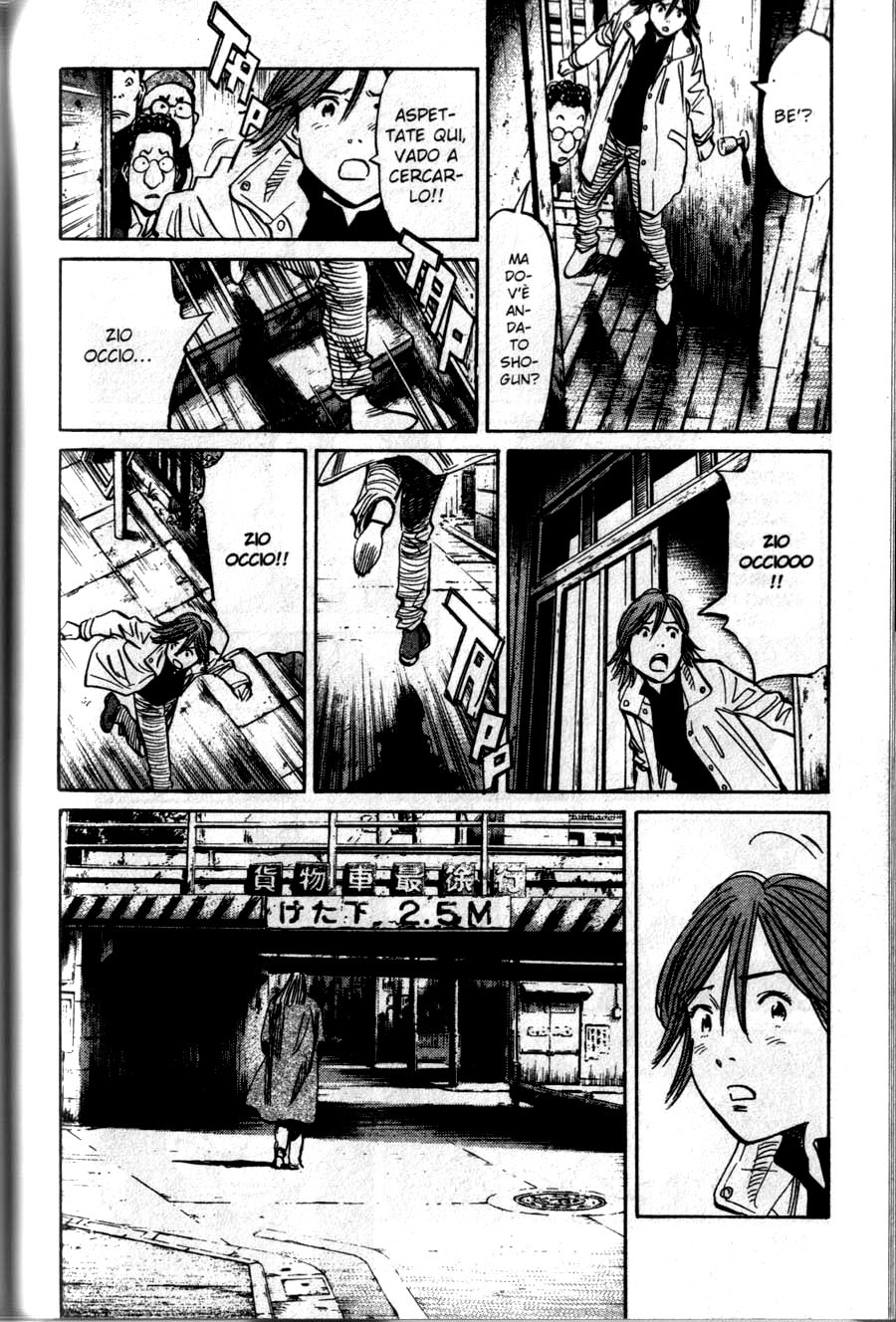 Read 20th Century Boys IT Manga Online