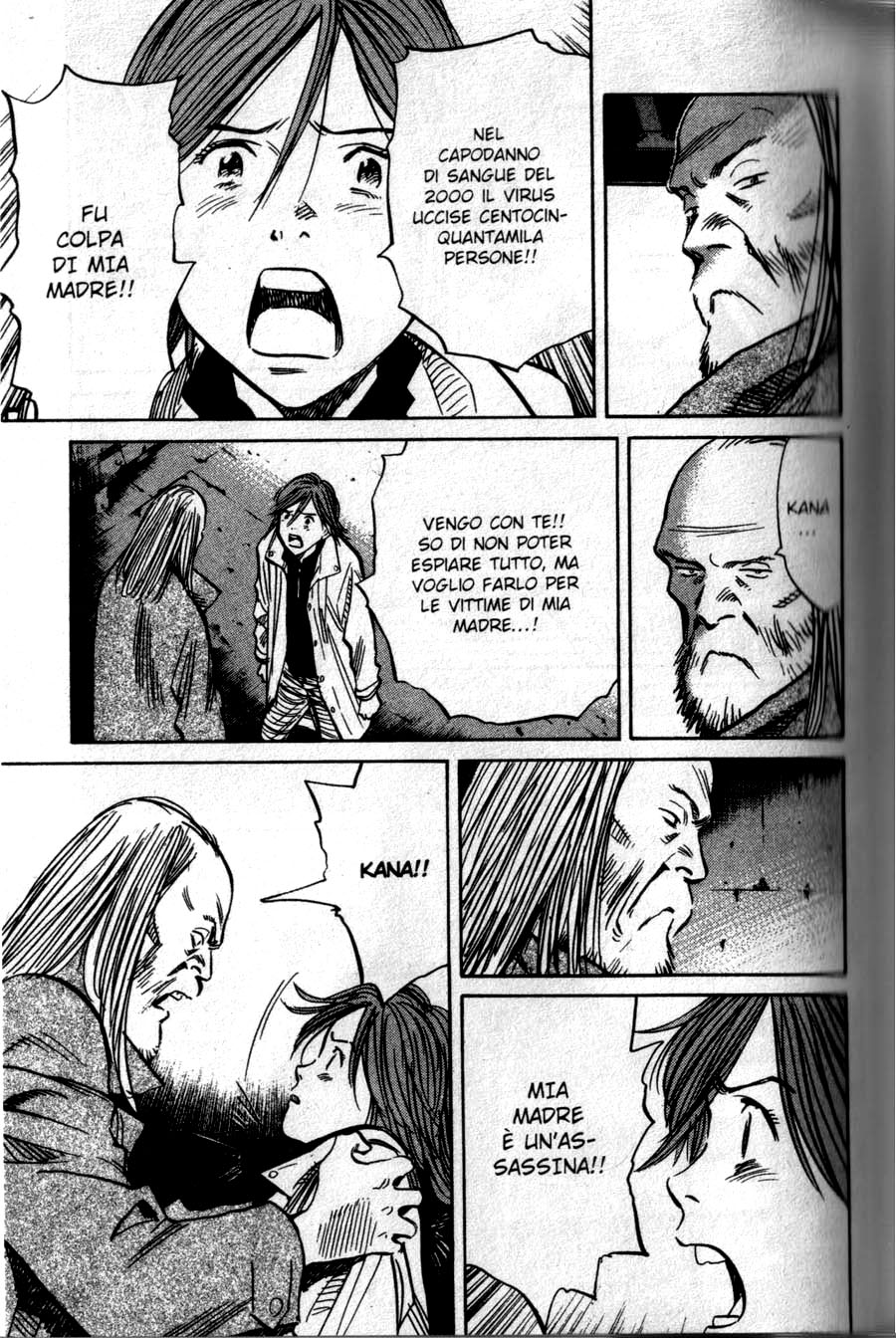 Read 20th Century Boys IT Manga Online