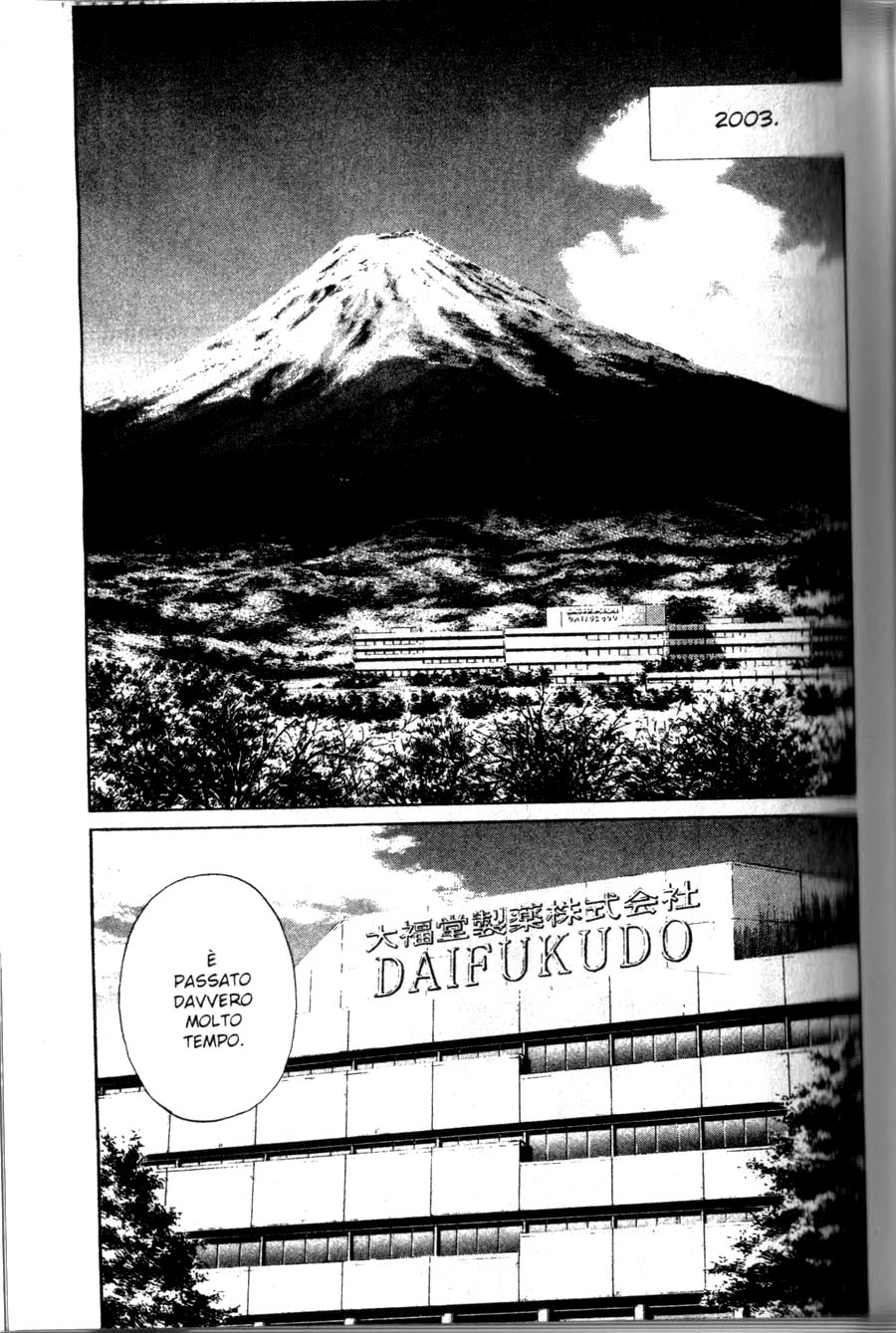 Read 20th Century Boys IT Manga Online