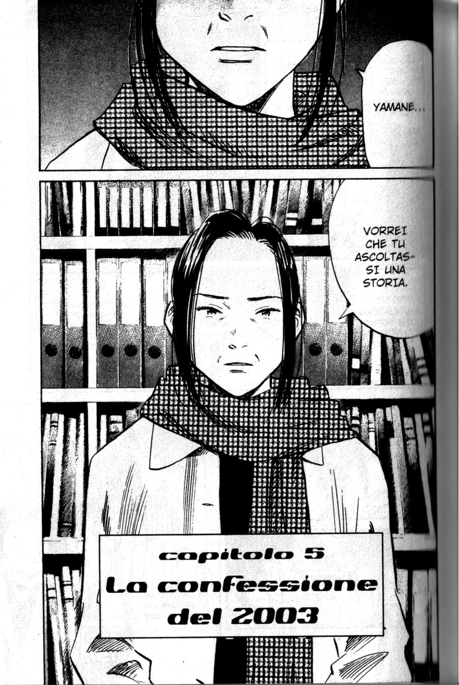 Read 20th Century Boys IT Manga Online