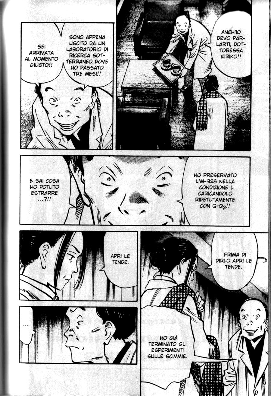 Read 20th Century Boys IT Manga Online