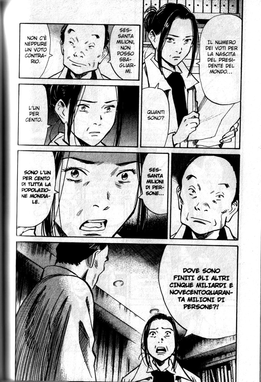 Read 20th Century Boys IT Manga Online