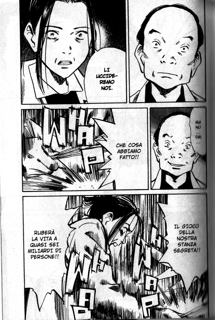 Read 20th Century Boys IT Manga Online