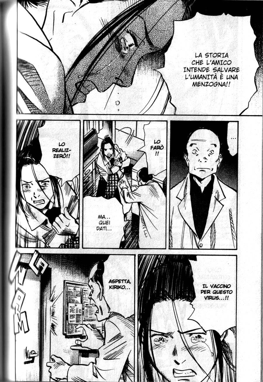 Read 20th Century Boys IT Manga Online