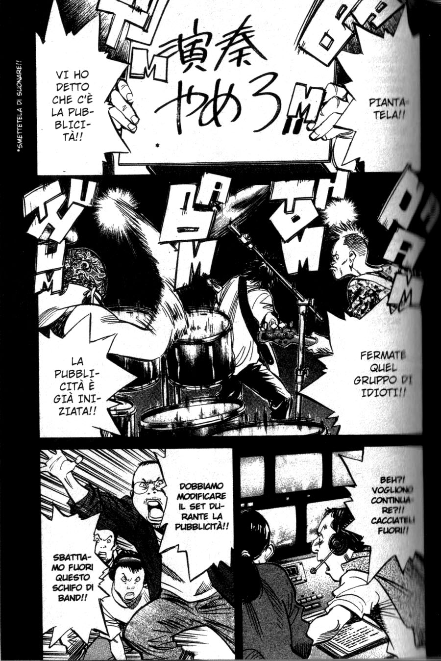 Read 20th Century Boys IT Manga Online