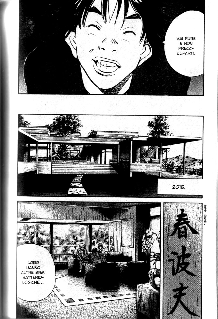 Read 20th Century Boys IT Manga Online