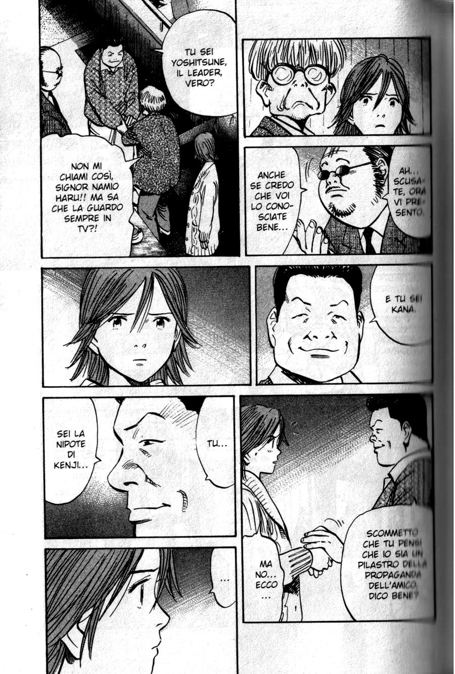 Read 20th Century Boys IT Manga Online