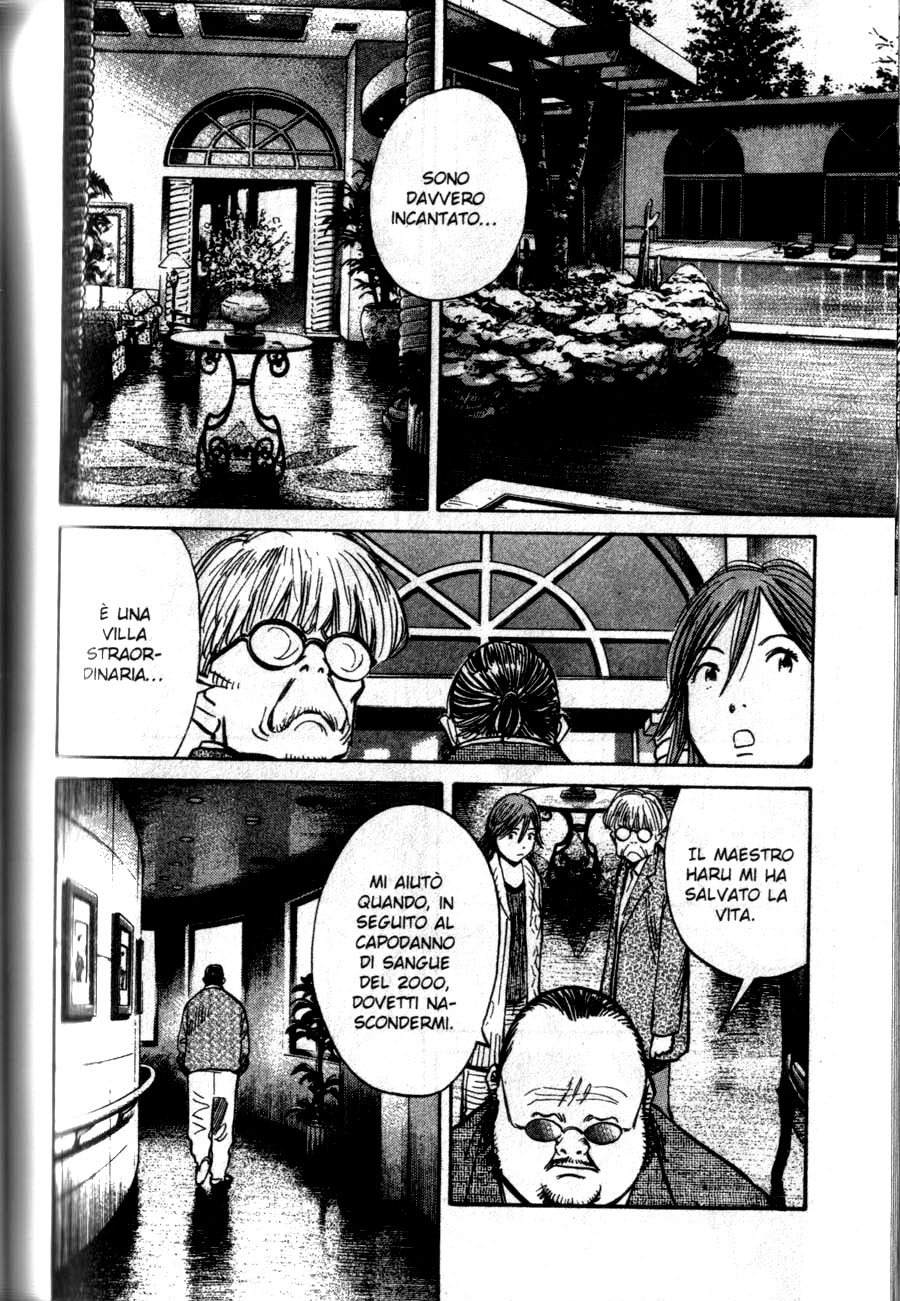 Read 20th Century Boys IT Manga Online