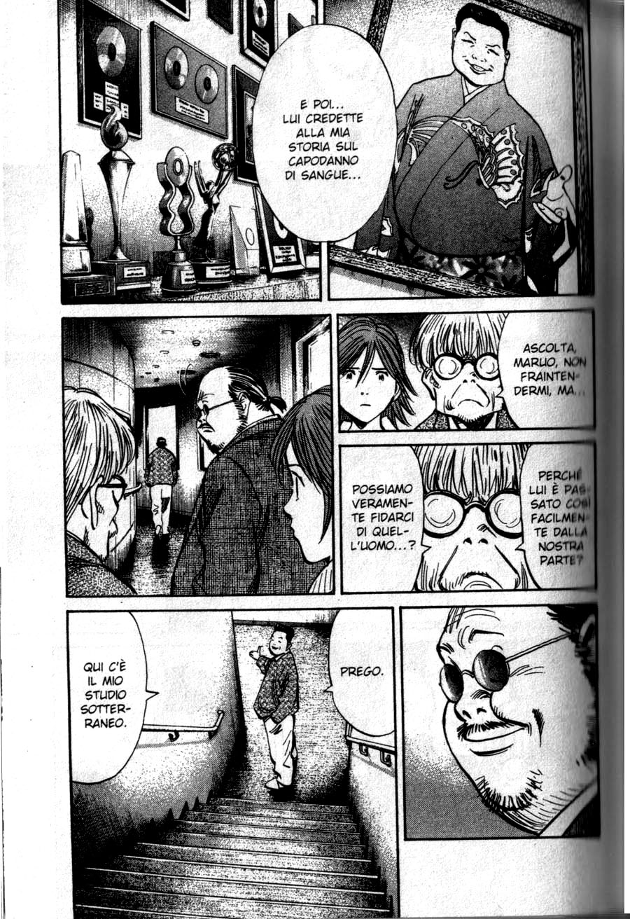 Read 20th Century Boys IT Manga Online